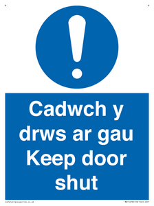 Cadwch y drws ar gau Keep door shut